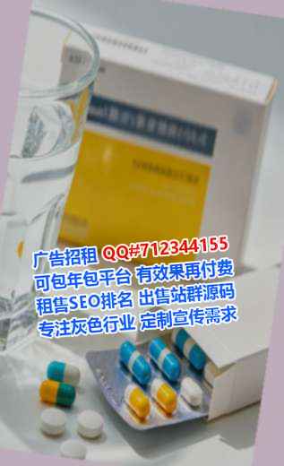 阳原卵妹市政经营部